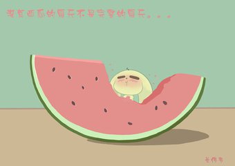 深圳萬志宇